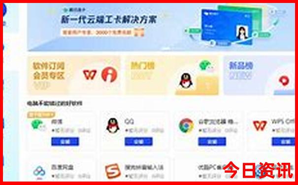 北京7岁儿童必去景点推荐