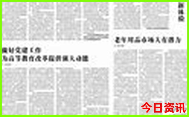 上海亲子一日游必去景点