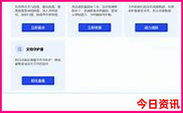 四月份适合去什么地方旅游