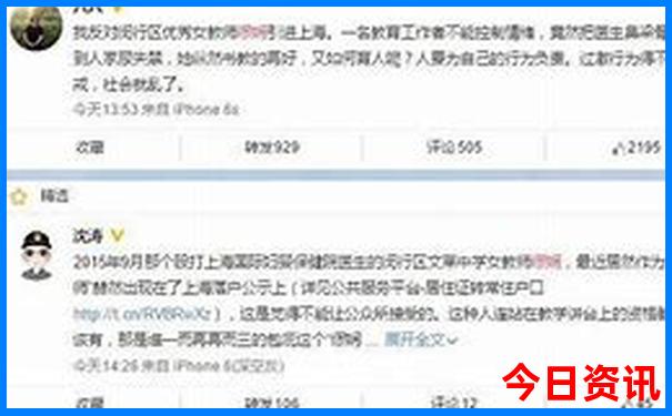 惠州双月湾自驾游攻略